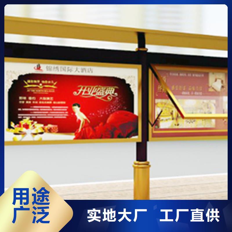 灭蚊灯箱-视频-灭蚊灯箱|肇庆市|鼎湖|怀集|东莞|佛山|珠海|汕头|阳江|湛江|韶关