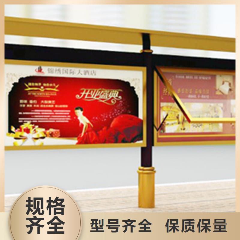 灭蚊灯箱-视频-灭蚊灯箱-锐思广告制品生产厂家(烟台市分公司)服务区域海阳|莱州|莱芜|临沂|青岛|泰安|潍坊|济南