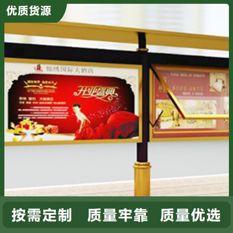 灭蚊灯箱-视频-锐思灭蚊灯箱_ 锐思广告制品生产厂家(台湾分公司)