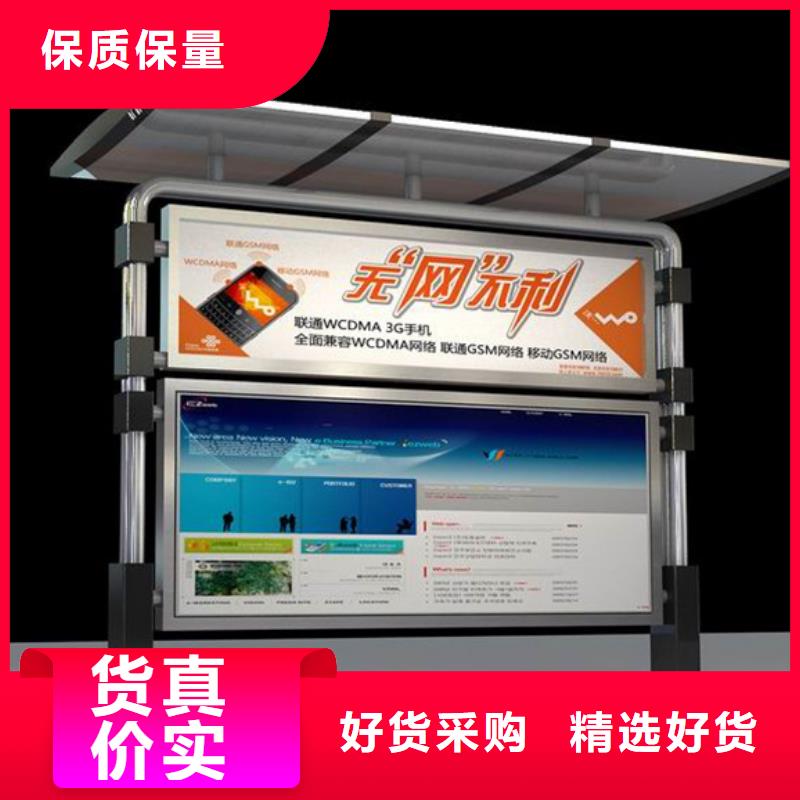 灭蚊灯箱-视频-灭蚊灯箱(锐思)覆盖地域云南省临沧市凤庆|镇康|保山|昆明|红河|丽江|楚雄|昭通|怒江