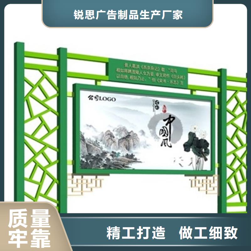 宣传栏全国配送