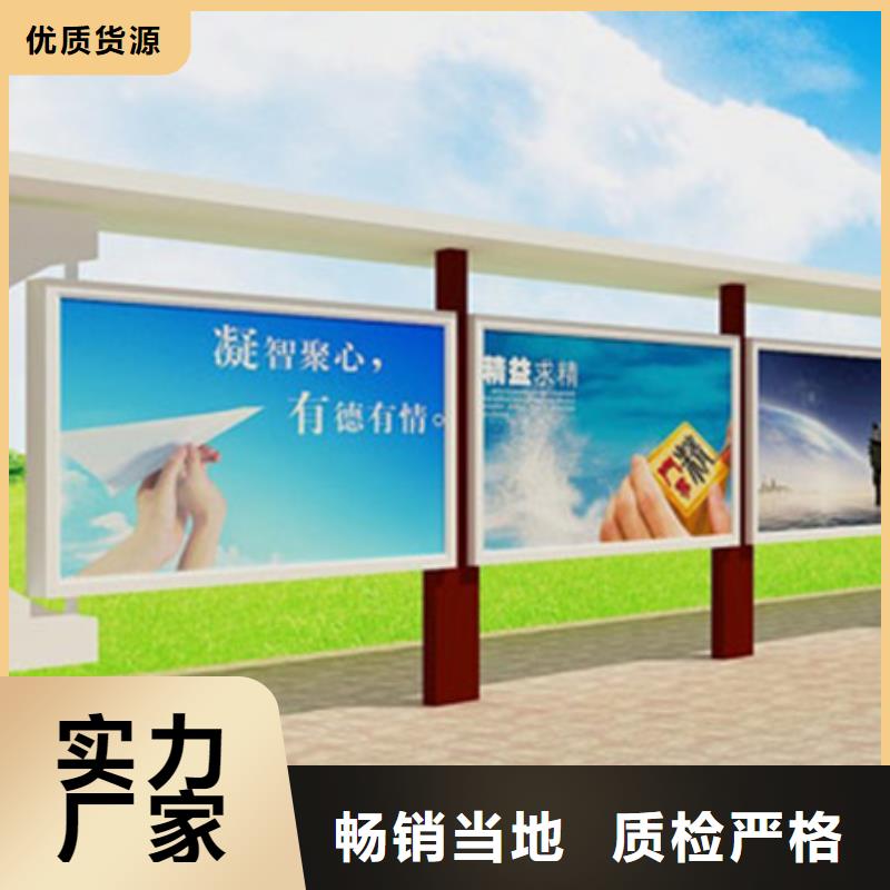 宣传栏灭蚊灯箱来图定制