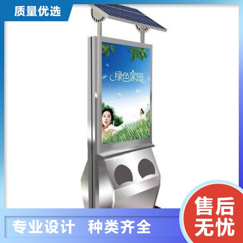 灭蚊灯箱-视频-灭蚊灯箱|内蒙古|赤峰|包头|呼伦贝尔|阿拉善|锡林郭勒|乌海|呼和浩特