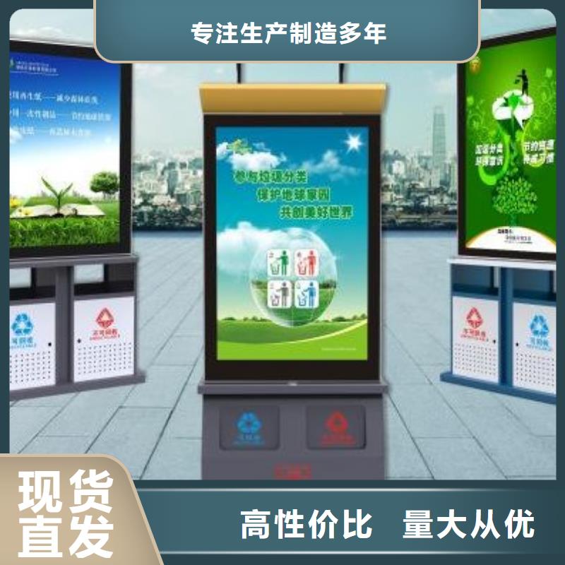 灭蚊灯箱-视频-灭蚊灯箱|内蒙古|赤峰|包头|呼伦贝尔|阿拉善|锡林郭勒|乌海|呼和浩特