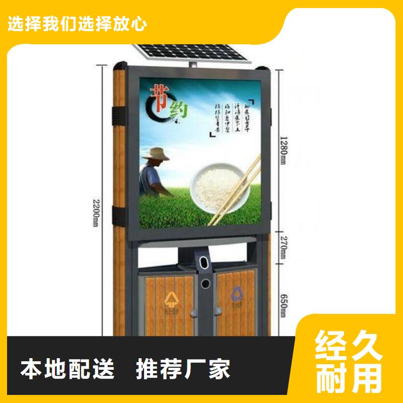 灭蚊灯箱-视频-灭蚊灯箱|内蒙古|赤峰|包头|呼伦贝尔|阿拉善|锡林郭勒|乌海|呼和浩特