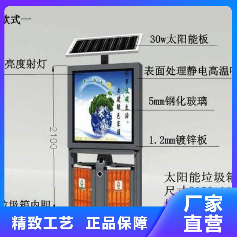灭蚊灯箱-视频-灭蚊灯箱|内蒙古|赤峰|包头|呼伦贝尔|阿拉善|锡林郭勒|乌海|呼和浩特