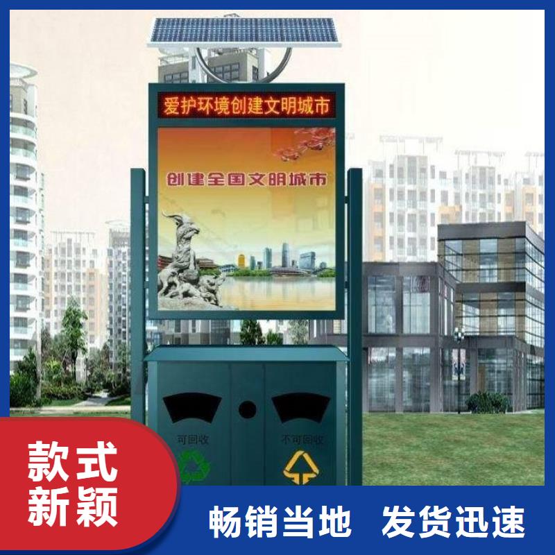 灭蚊灯箱-视频-灭蚊灯箱|内蒙古|赤峰|包头|呼伦贝尔|阿拉善|锡林郭勒|乌海|呼和浩特