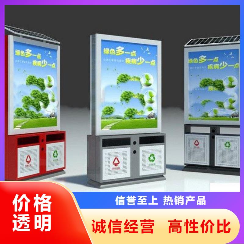 灭蚊灯箱-视频-灭蚊灯箱|内蒙古|赤峰|包头|呼伦贝尔|阿拉善|锡林郭勒|乌海|呼和浩特