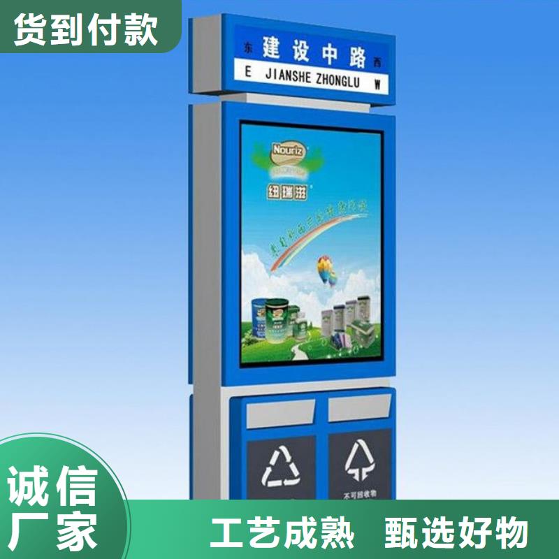 灭蚊灯箱-视频-灭蚊灯箱|内蒙古|赤峰|包头|呼伦贝尔|阿拉善|锡林郭勒|乌海|呼和浩特