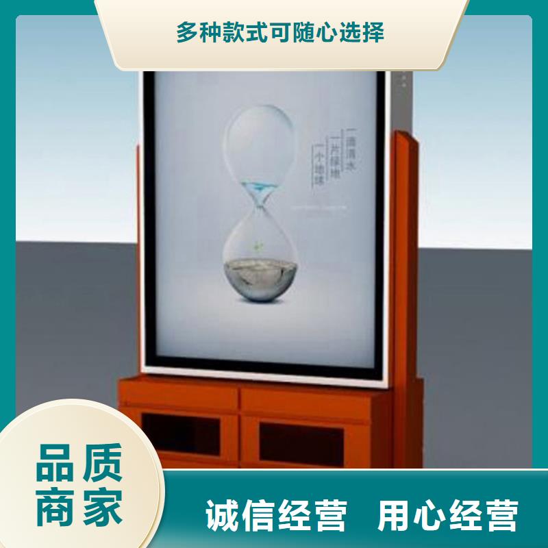 灭蚊灯箱-视频-青海省玉树市|海西|果洛|西宁|海东|海南|海北灭蚊灯箱-锐思