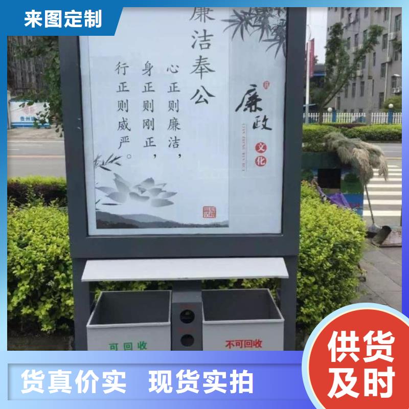 灭蚊灯箱-视频-灭蚊灯箱|内蒙古|赤峰|包头|呼伦贝尔|阿拉善|锡林郭勒|乌海|呼和浩特
