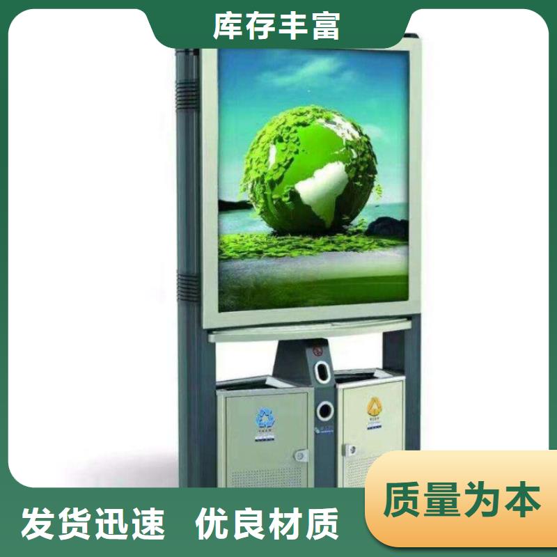 灭蚊灯箱-视频-青海省玉树市|海西|果洛|西宁|海东|海南|海北灭蚊灯箱-锐思