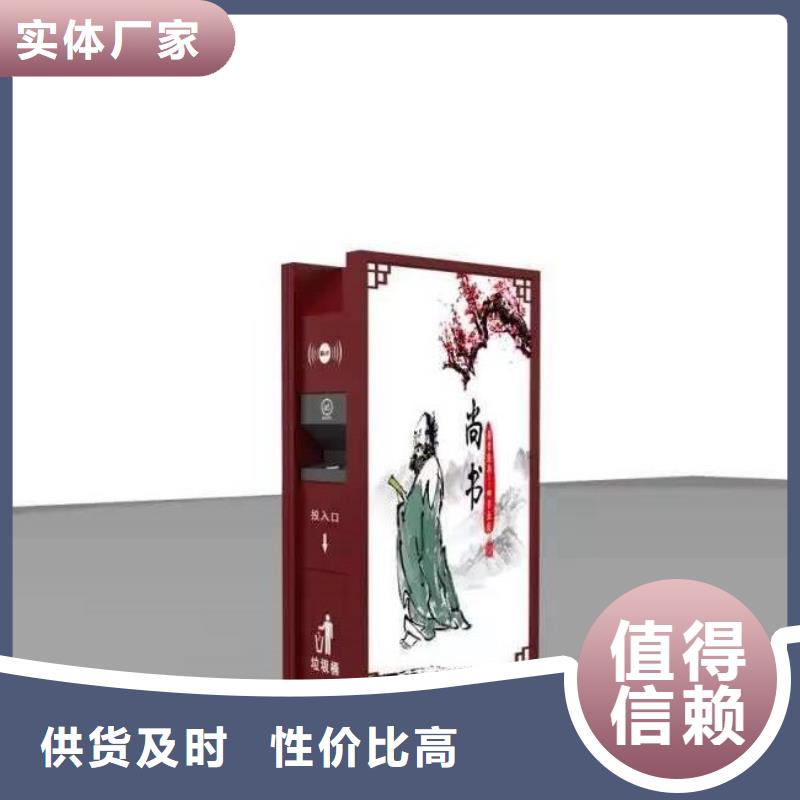 灭蚊灯箱-视频-灭蚊灯箱|内蒙古|赤峰|包头|呼伦贝尔|阿拉善|锡林郭勒|乌海|呼和浩特