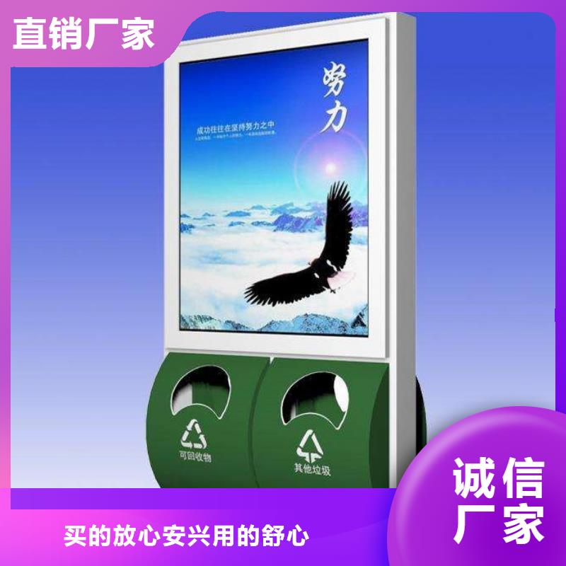 灭蚊灯箱-视频-灭蚊灯箱|内蒙古|赤峰|包头|呼伦贝尔|阿拉善|锡林郭勒|乌海|呼和浩特