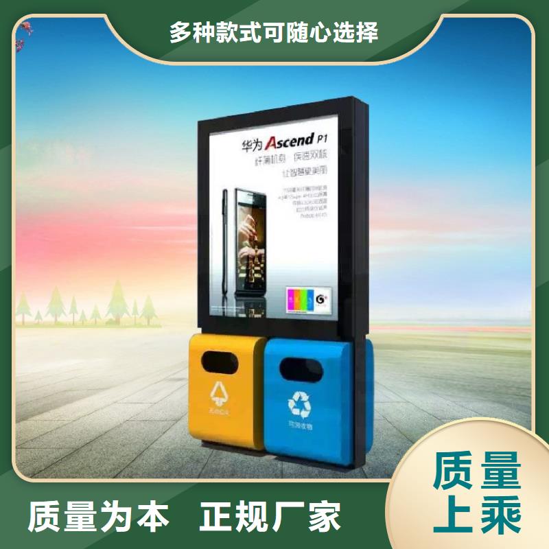 灭蚊灯箱-视频-青海省玉树市|海西|果洛|西宁|海东|海南|海北灭蚊灯箱-锐思
