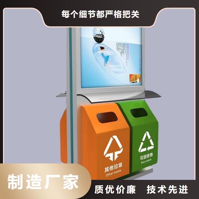 灭蚊灯箱-视频-灭蚊灯箱|内蒙古|赤峰|包头|呼伦贝尔|阿拉善|锡林郭勒|乌海|呼和浩特