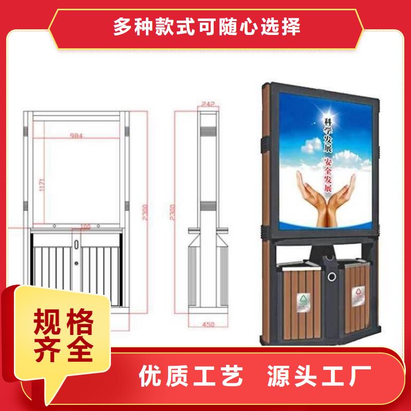 灭蚊灯箱-视频-青海省玉树市|海西|果洛|西宁|海东|海南|海北灭蚊灯箱-锐思