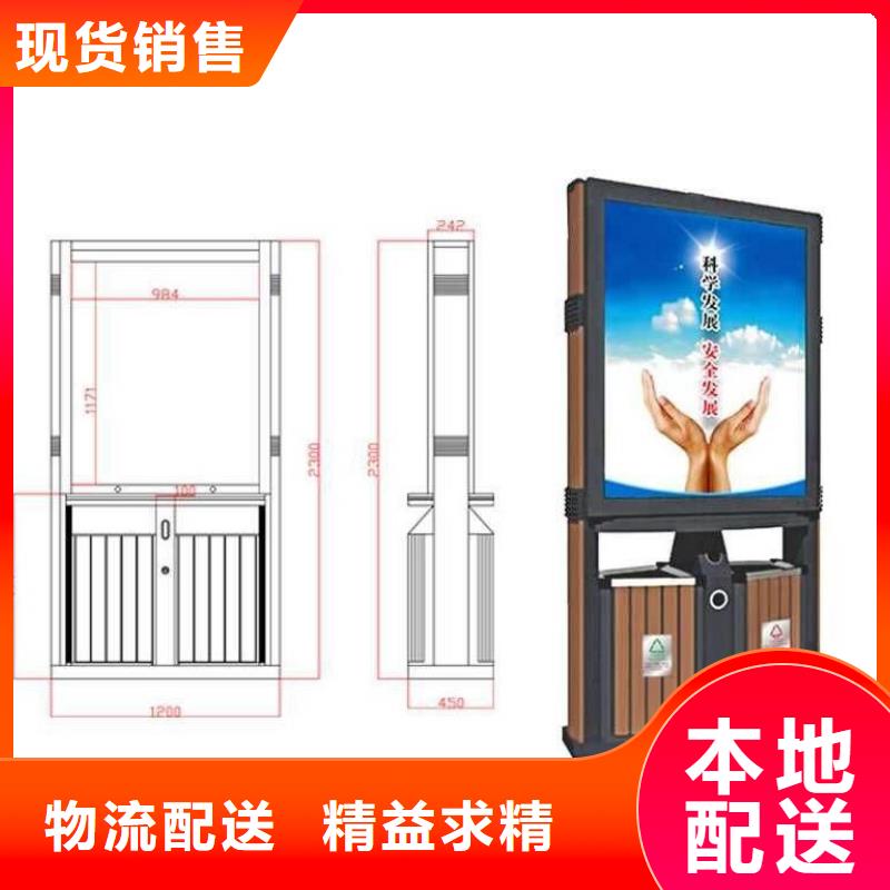 灭蚊灯箱-视频-灭蚊灯箱|内蒙古|赤峰|包头|呼伦贝尔|阿拉善|锡林郭勒|乌海|呼和浩特