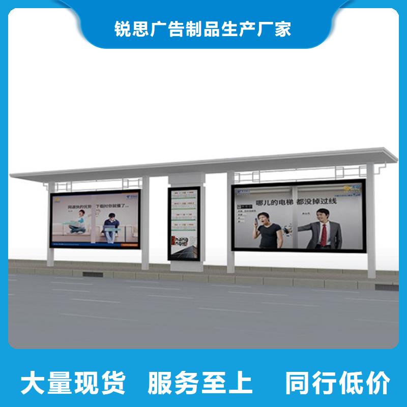 候车亭规格齐全