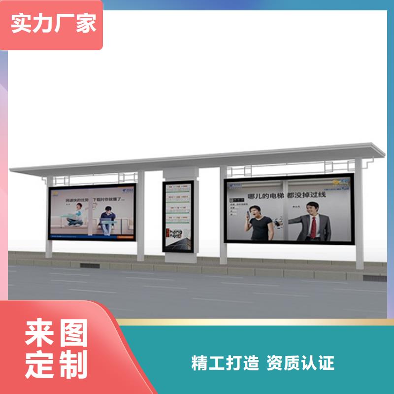 灭蚊灯箱-视频-灭蚊灯箱-锐思广告制品生产厂家(衢州市分公司)服务区域开化|常山|绍兴|台州|湖州|宁波|丽水|温州|舟山