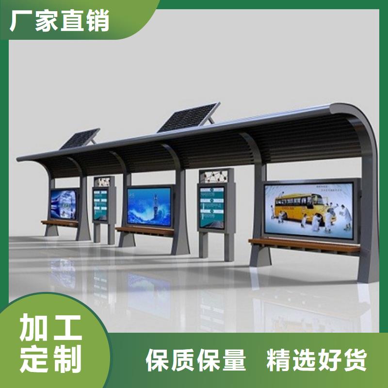 灭蚊灯箱-视频-灭蚊灯箱-吉林省延边市本土制造商-和龙|敦化|辽源|吉林|四平|通化|长春