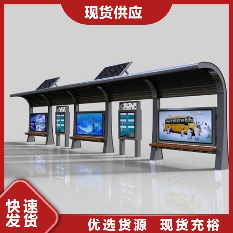灭蚊灯箱-视频-广东省|揭阳|肇庆|潮州|韶关灭蚊灯箱-锐思