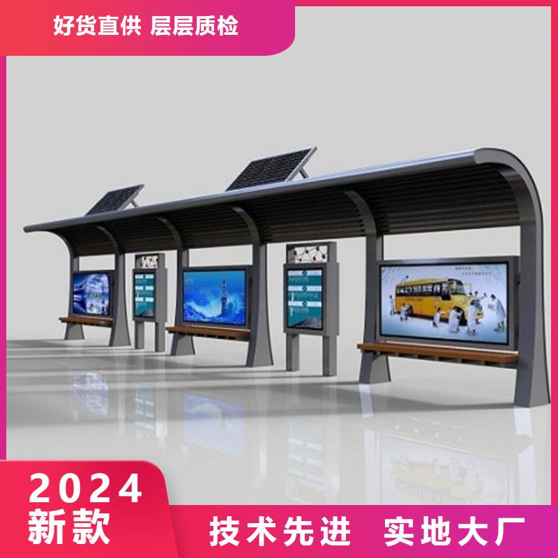 灭蚊灯箱-视频-灭蚊灯箱(锐思)覆盖地域内蒙古呼和浩特市乌兰察布|鄂尔多斯|赤峰|包头