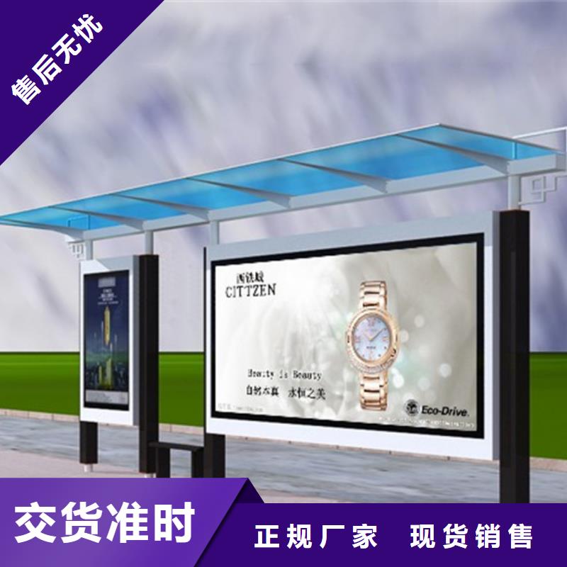 灭蚊灯箱-视频-灭蚊灯箱|萍乡市|上栗|芦溪|宜春|赣州|上饶|九江|南昌|抚州