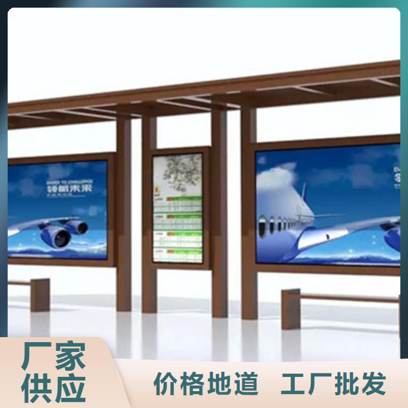 候车亭滚动广告灯箱好产品有口碑