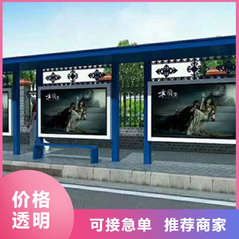 灭蚊灯箱-视频-灭蚊灯箱|陕西省咸阳市|长武|旬邑|西安|延安|汉中|榆林|商洛|宝鸡