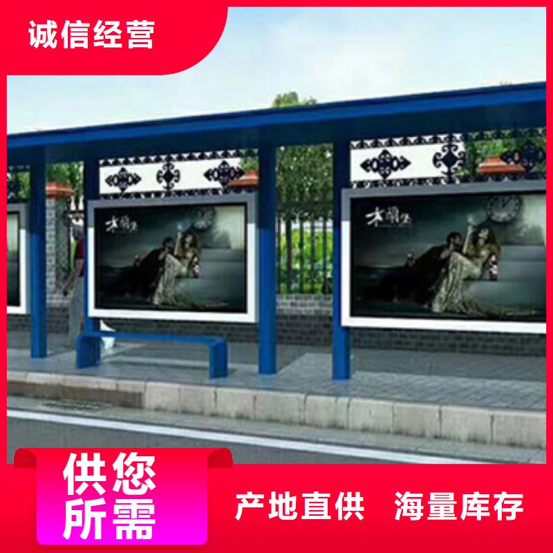 灭蚊灯箱-视频-黄南|海西|海南|海东|玉树|西宁|果洛灭蚊灯箱常年供应-锐思广告制品生产厂家(海北市分公司)