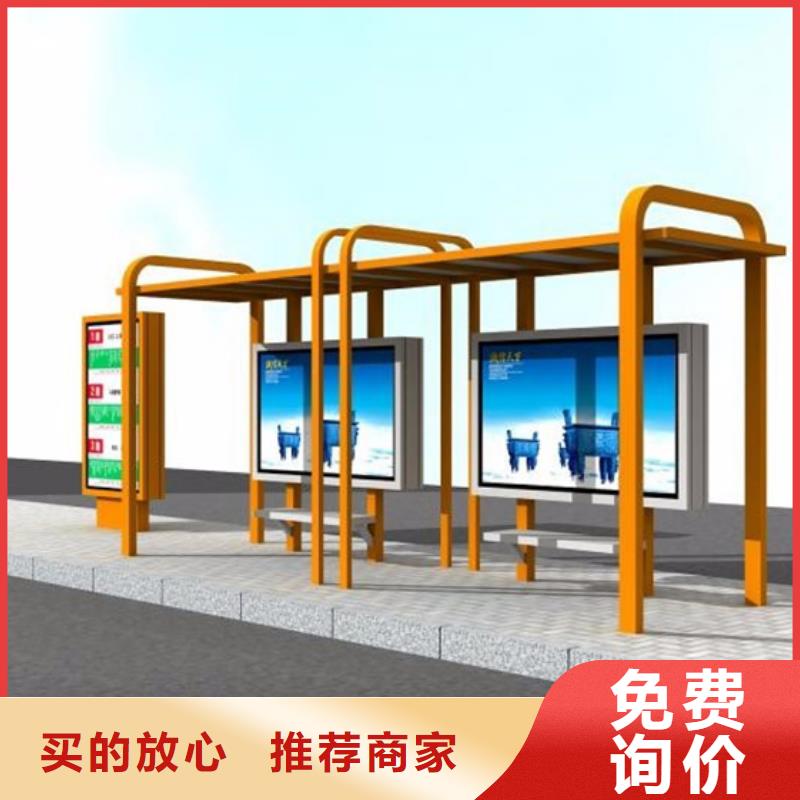 候车亭现代候车亭优选厂商