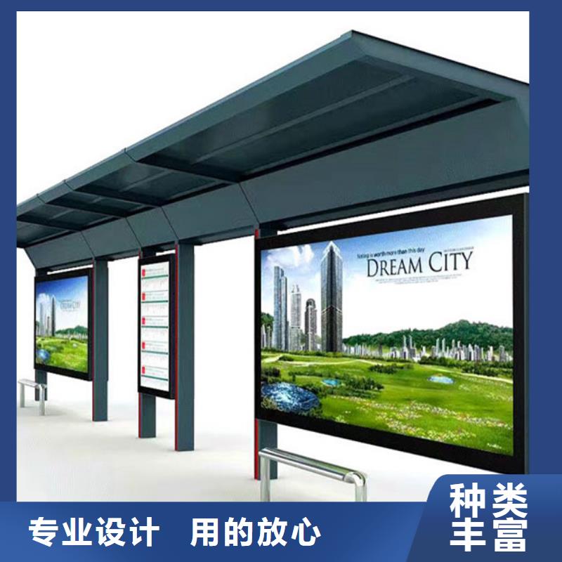 不锈钢候车亭公司