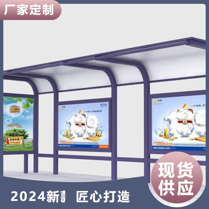 灭蚊灯箱-视频-灭蚊灯箱|山南市|曲松|加查|日喀则|昌都|林芝|阿里|拉萨|那曲