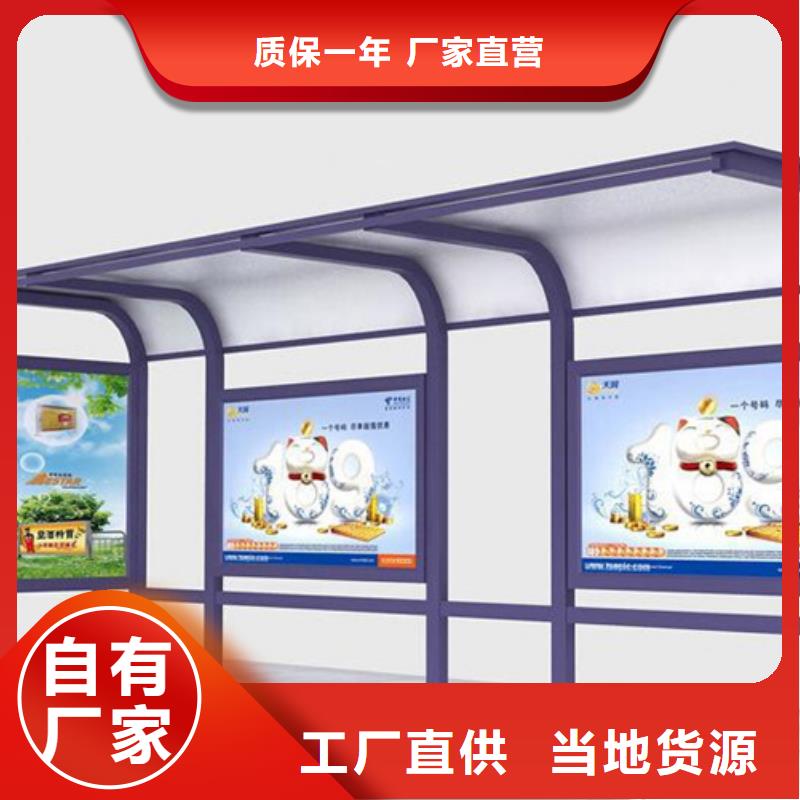 灭蚊灯箱-视频-灭蚊灯箱|山东省济南市|济阳|历城|日照|潍坊|菏泽|东营