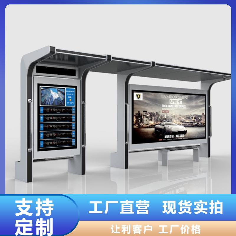 候车亭滚动灯箱选择我们没错