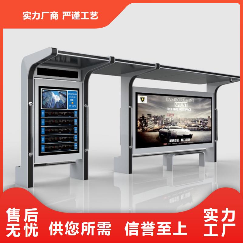灭蚊灯箱-视频-山西省阳泉市锐思灭蚊灯箱可服务区域平定|盂县|朔州|忻州|运城|吕梁|大同|临汾等