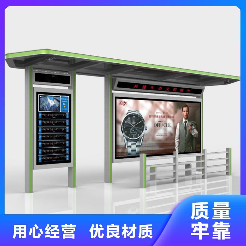 灭蚊灯箱-视频-灭蚊灯箱-吉林省延边市本土制造商-和龙|敦化|辽源|吉林|四平|通化|长春