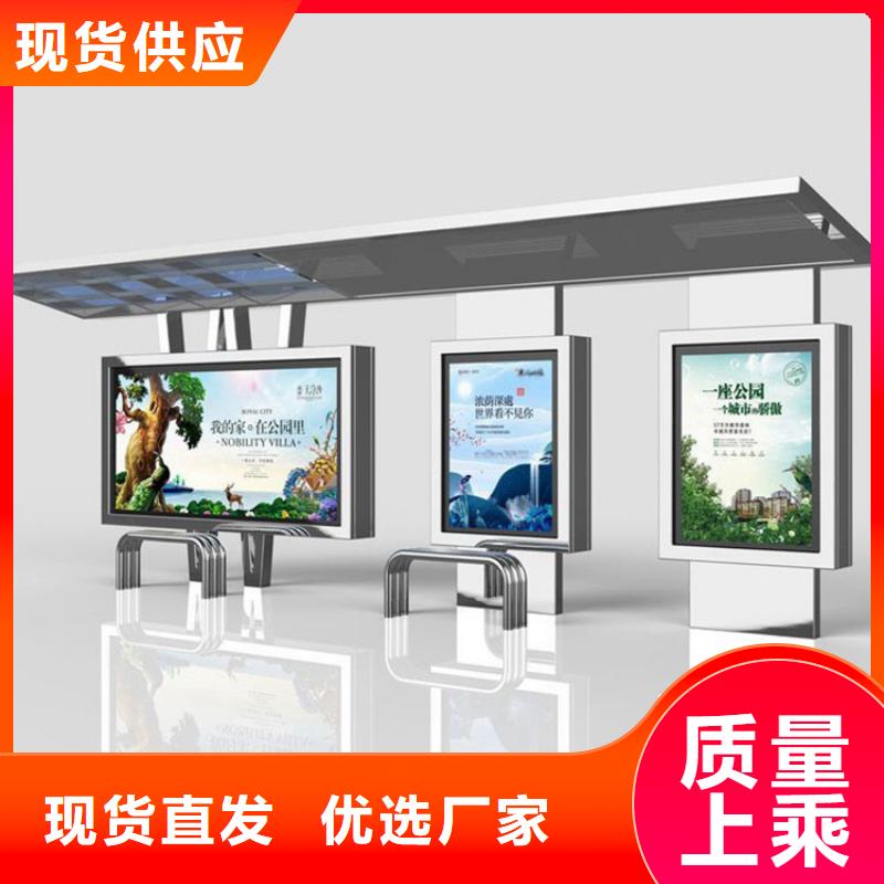 灭蚊灯箱-视频-灭蚊灯箱(锐思)覆盖地域内蒙古呼和浩特市乌兰察布|鄂尔多斯|赤峰|包头