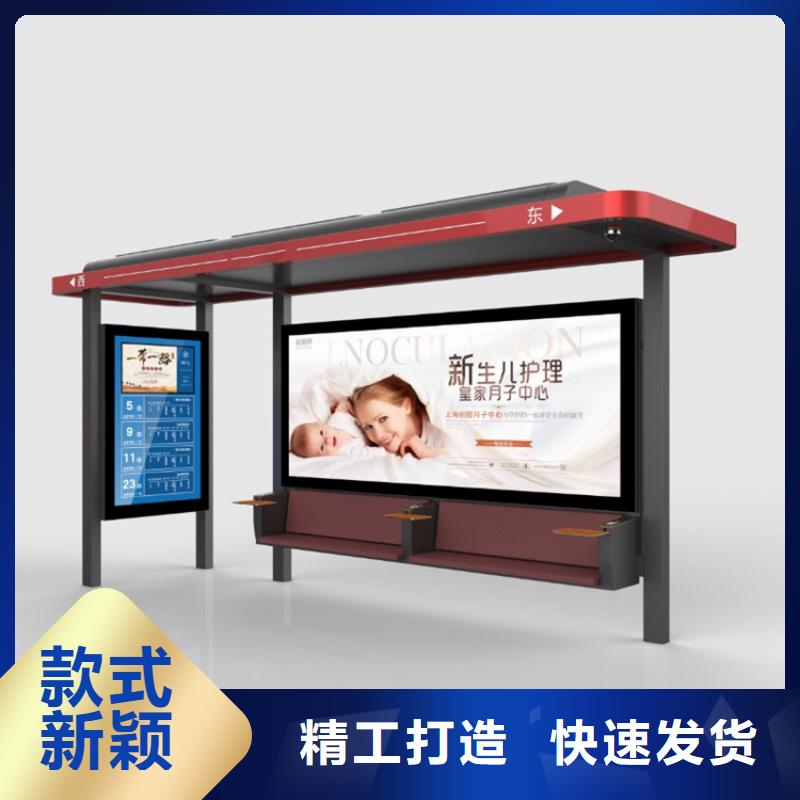 灭蚊灯箱-视频-灭蚊灯箱-锐思广告制品生产厂家(衢州市分公司)服务区域开化|常山|绍兴|台州|湖州|宁波|丽水|温州|舟山