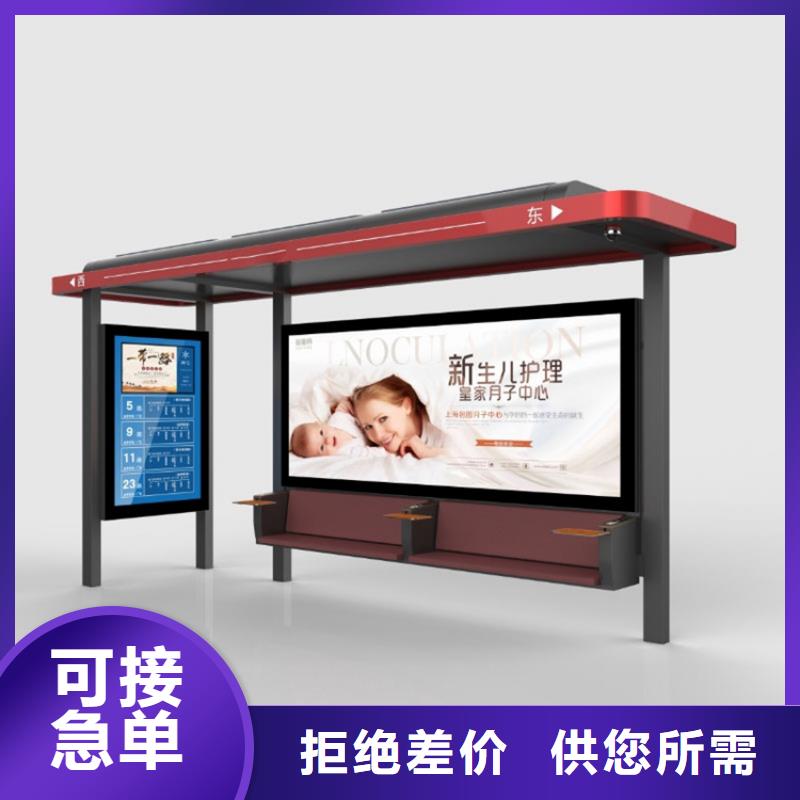 灭蚊灯箱-视频-灭蚊灯箱-吉林省延边市本土制造商-和龙|敦化|辽源|吉林|四平|通化|长春