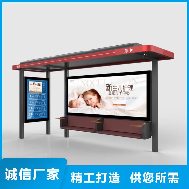 候车亭滚动灯箱选择我们没错
