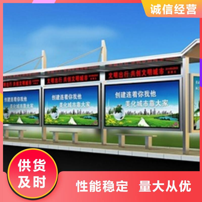 灭蚊灯箱-视频-灭蚊灯箱-吉林省延边市本土制造商-和龙|敦化|辽源|吉林|四平|通化|长春