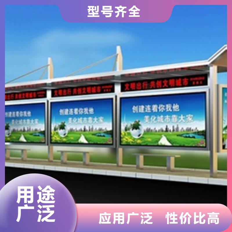 候车亭,灯箱丰富的行业经验