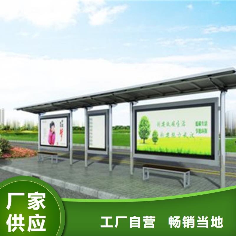 灭蚊灯箱-视频-灭蚊灯箱|陕西省咸阳市|长武|旬邑|西安|延安|汉中|榆林|商洛|宝鸡