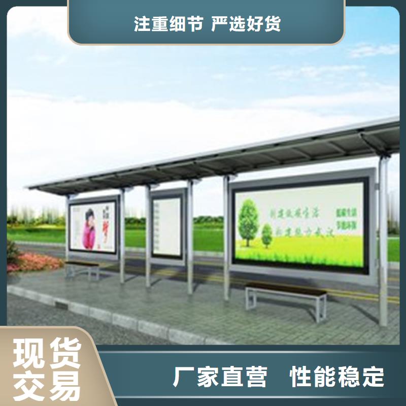 灭蚊灯箱-视频-灭蚊灯箱|浙江省|台州|宁波|绍兴|湖州|舟山|杭州|嘉兴