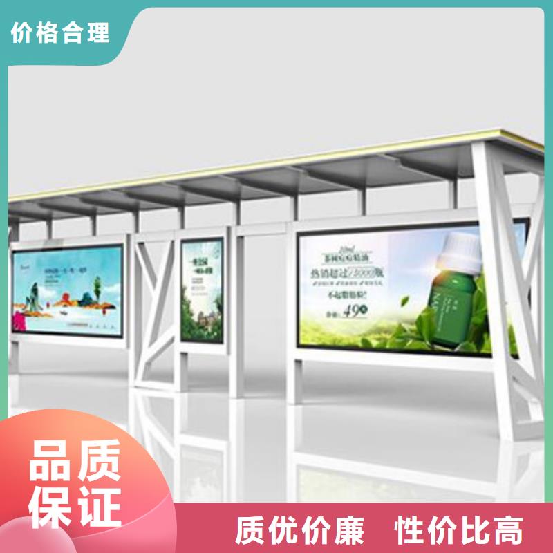 灭蚊灯箱-视频-灭蚊灯箱|陕西省咸阳市|长武|旬邑|西安|延安|汉中|榆林|商洛|宝鸡
