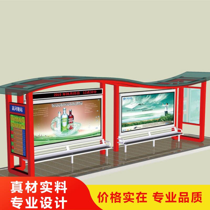 候车亭滚动灯箱选择我们没错