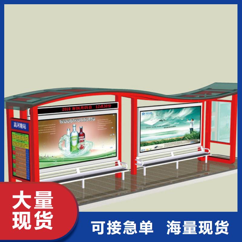 灭蚊灯箱-视频-灭蚊灯箱|陕西省咸阳市|长武|旬邑|西安|延安|汉中|榆林|商洛|宝鸡