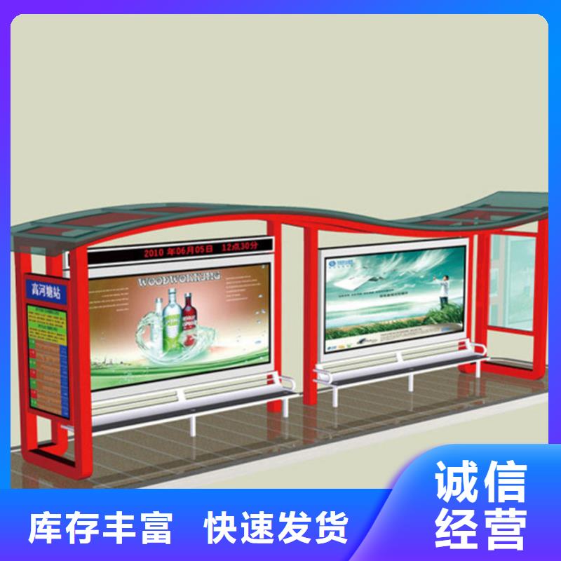 灭蚊灯箱-视频-灭蚊灯箱-吉林省延边市本土制造商-和龙|敦化|辽源|吉林|四平|通化|长春